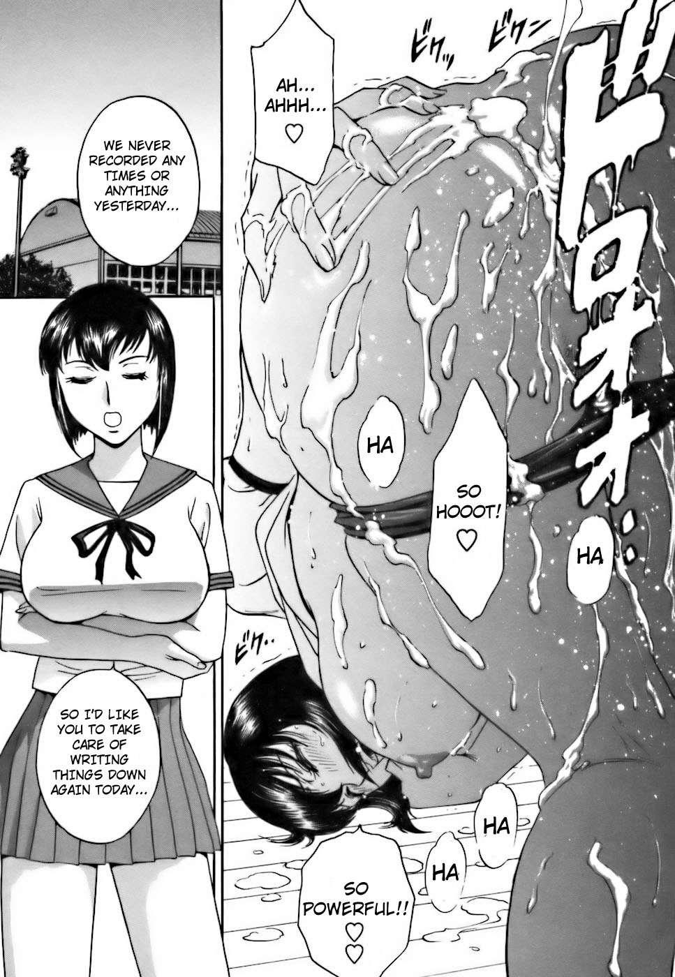 Boing Boing Teacher Chapter 3000 Page 27